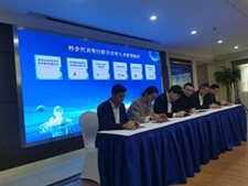 3微信图片_20241130095816